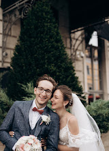 Wedding photographer Yuliya Cherneckaya. Photo of 08.02.2021