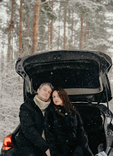 Huwelijksfotograaf Alina Shevareva. Foto van 22.01.2021