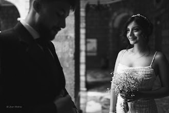 Fotógrafo de bodas Jhon Molina. Foto del 16.08.2024