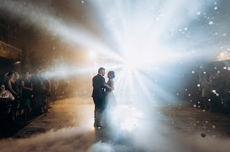 Svatební fotograf Constantin Plugari. Fotografie z 22.09.2025