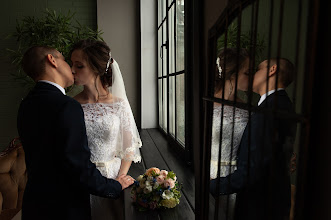 Jurufoto perkahwinan Stanislav Rey. Foto pada 07.04.2020