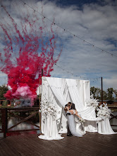 Wedding photographer Amina Shabanova. Photo of 06.11.2025