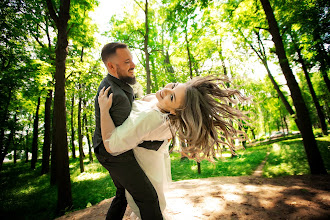 Fotógrafo de bodas Mariya Toroschina. Foto del 05.08.2020