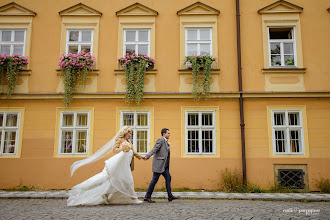 Fotógrafo de bodas Tatyana Voloshina. Foto del 29.08.2020