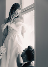 Fotografo di matrimoni Valeriya Lopatina. Foto del 28.07.2025