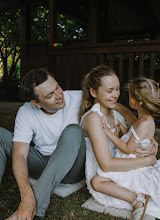 Wedding photographer Elizaveta Vlasenko. Photo of 05.08.2021