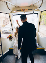 Nhiếp ảnh gia ảnh cưới Yuliya Grigoruk. Ảnh trong ngày 07.11.2022