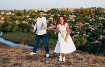 Fotógrafo de casamento Alisa Plaksina. Foto de 20.06.2021