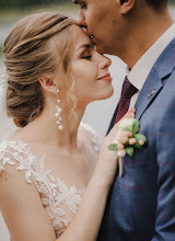 Photographe de mariage Natalya Smyshlyaeva. Photo du 26.09.2020