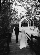 Photographe de mariage Alena Yagoda. Photo du 06.06.2024