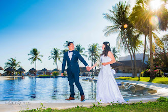 Wedding photographer Ulises Guevara. Photo of 10.03.2021