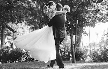 Wedding photographer Denis Arakhov. Photo of 05.11.2016