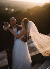 Fotograful de nuntă Aleksandra Shishlakova. Fotografie la: 21.07.2025