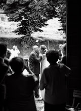 Bröllopsfotografer Marina Nazarova. Foto av 04.07.2023