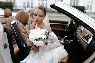 Bröllopsfotografer Andrey Dugov. Foto av 20.05.2024