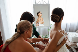 Hochzeitsfotograf Aleksandra Popovic. Foto vom 26.09.2024