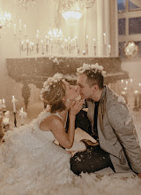 婚姻写真家 Natashka Ribkin. 30.01.2025 の写真