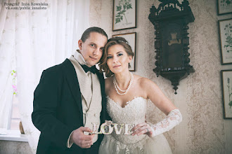 Huwelijksfotograaf Inna Kovalskaya. Foto van 21.03.2019