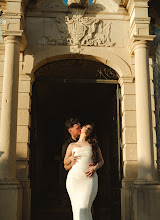 Wedding photographer Nahal Mojarad. Photo of 19.05.2025