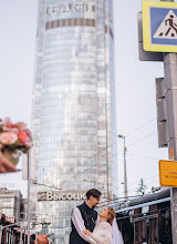 Wedding photographer Natalya Petrosyan. Photo of 30.08.2025