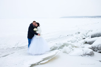 Bryllupsfotograf Andrey Larionov. Foto fra 19.02.2018