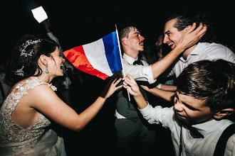 Fotógrafo de casamento Luiz Felipe Andrade. Foto de 01.11.2018