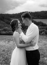 Wedding photographer Ľubomír Kompaník. Photo of 09.06.2025