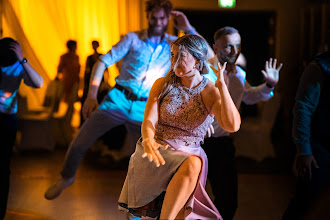 Wedding photographer Helge Peters. Photo of 16.11.2024