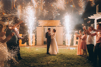 Düğün fotoğrafçısı Anastasiya Lesovskaya. Fotoğraf 11.06.2021 tarihinde