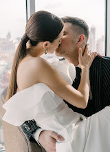Wedding photographer Nastya Nuzhnaya. Photo of 24.07.2025