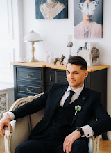 Весільний фотограф Юлия Тайцай. Фотографія від 21.01.2023
