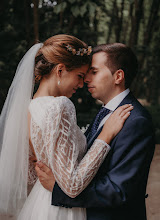 Wedding photographer Álvaro Amieva. Photo of 15.01.2022