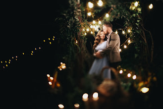 Photographe de mariage Lenura Cemenko. Photo du 02.07.2017