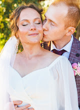 Wedding photographer Kseniya Gnyrina. Photo of 08.04.2024
