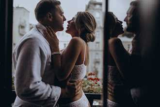 Wedding photographer Tatyana Starkova. Photo of 25.01.2020