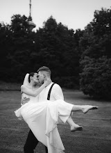 Wedding photographer Yuliya Andrianov. Photo of 08.07.2025