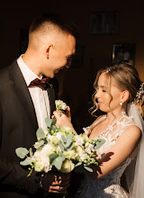 Весільний фотограф Анастасия Захаренко. Фотографія від 22.10.2020