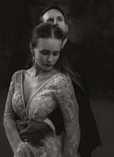 Fotografo di matrimoni Valentina Startari. Foto del 01.08.2025