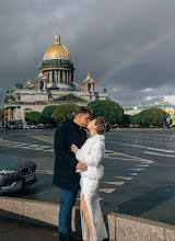 Bryllupsfotograf Olga Romanova. Bilde av 19.10.2023