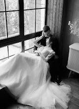 Wedding photographer Yuliya Glagola. Photo of 21.06.2021