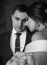 Huwelijksfotograaf Ira Perova. Foto van 08.01.2021