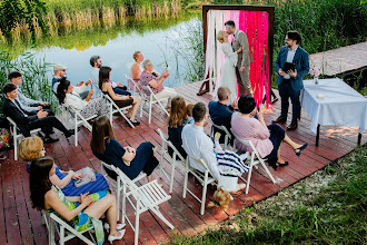 Fotograf ślubny Balázs Andráskó. Zdjęcie z 03.06.2025