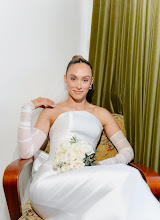 Wedding photographer Bojan Redzepovic. Photo of 15.05.2024