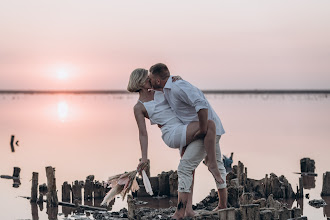 Fotograf ślubny Rola Karut. Zdjęcie z 03.08.2021