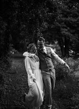 Wedding photographer Kamila Mądrzyńska. Photo of 10.09.2025