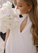 Wedding photographer Aleksandra Shimanchuk. Photo of 29.02.2024
