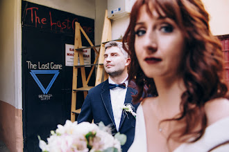Photographe de mariage Solodkiy Maksim. Photo du 04.07.2019