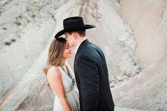 Hochzeitsfotograf Arielei Kinzer. Foto vom 18.05.2023