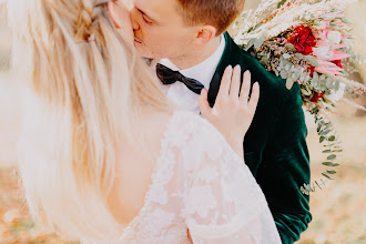 Fotógrafo de casamento Marcin Syska. Foto de 17.04.2020