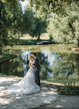 Fotografo di matrimoni Alena Bocharova. Foto del 28.08.2025